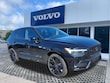  Volvo XC60 plug-in hybrid