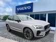  Volvo XC60 plug-in hybrid