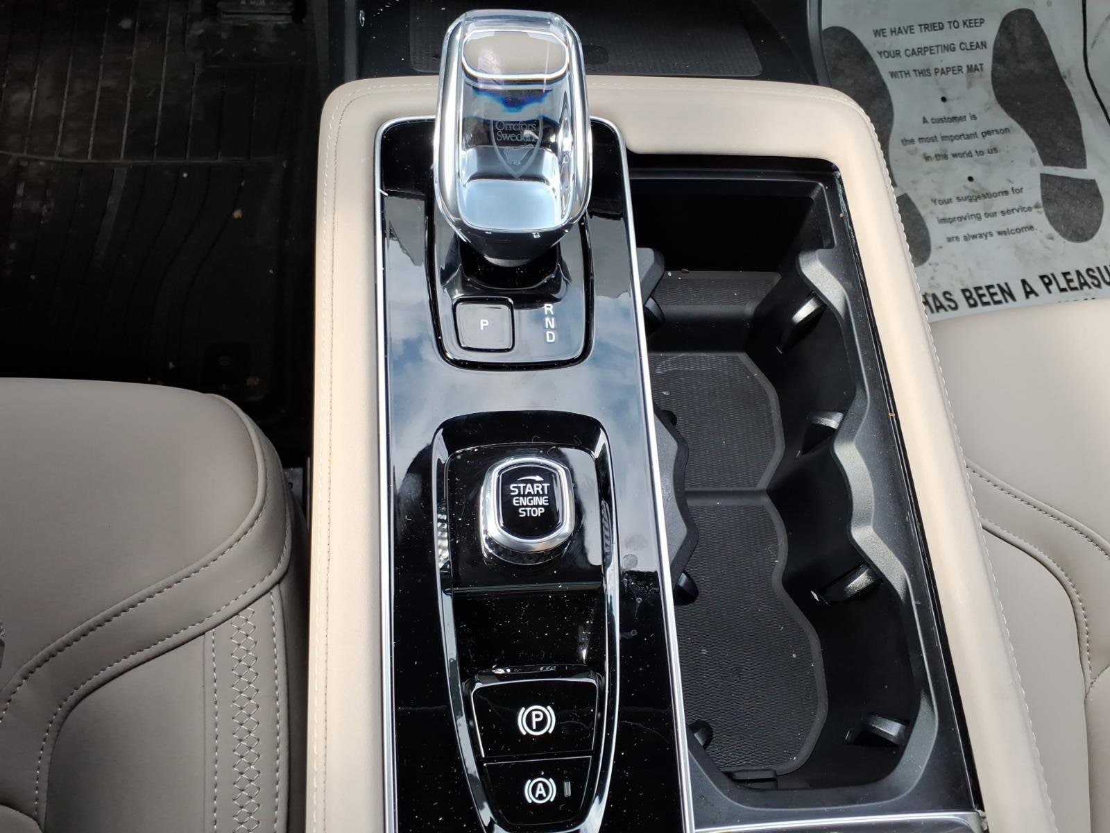 2026 Volvo XC90 Plus - Photo 23