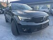 Volvo XC40 Recharge Pure Electric