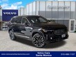  Volvo XC90 plug-in hybrid