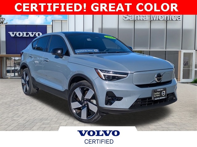 2023 Volvo C40 Ultimate's photo