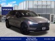  Volvo EX30 Cross Country