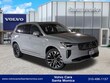  Volvo XC90 plug-in hybrid