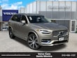  Volvo XC90 Plug-In Hybrid