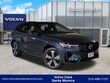  Volvo XC60 plug-in hybrid