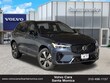 Volvo XC60 plug-in hybrid
