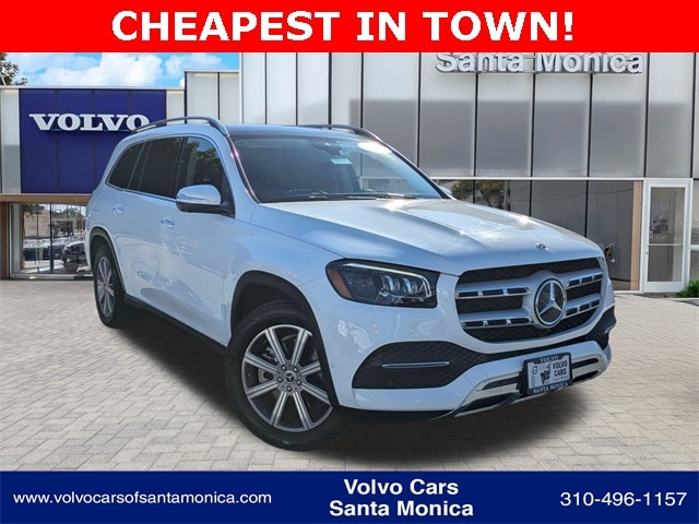 2023 Mercedes-Benz GLS Base's photo