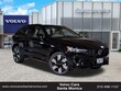 Volvo XC60 plug-in hybrid