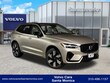 Volvo XC60 plug-in hybrid