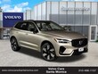 Volvo XC60 plug-in hybrid