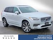  Volvo XC90 plug-in hybrid