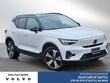  Volvo XC40 Recharge Pure Electric