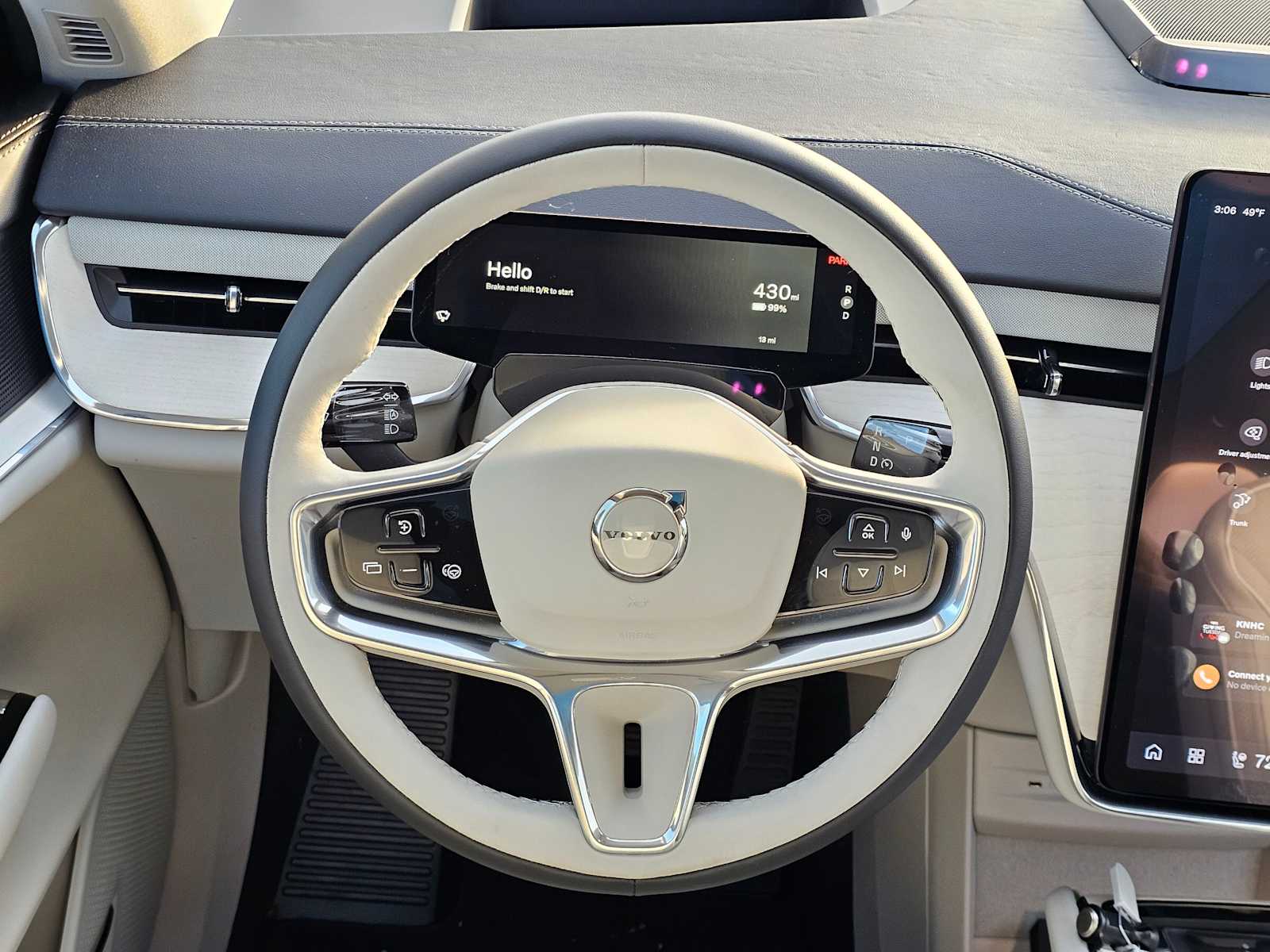 2025 Volvo EX90 Plus - Photo 16