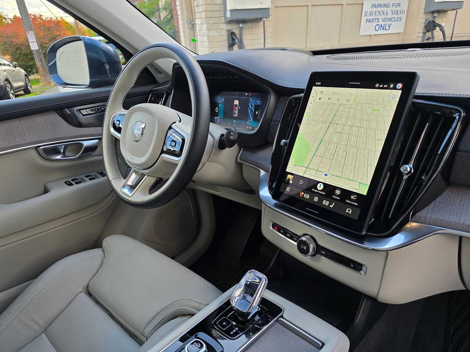 2026 Volvo XC90 Ultra - Photo 12