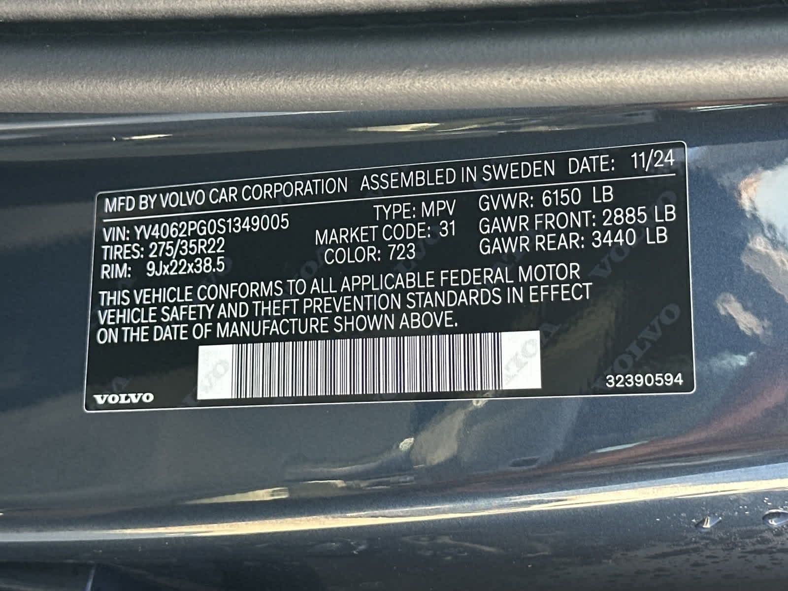 2025 Volvo XC90 Ultra - Photo 27