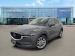  Mazda Mazda CX-5