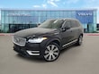 Volvo XC90 plug-in hybrid