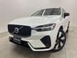 Volvo XC60 plug-in hybrid