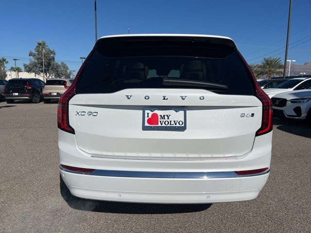 2026 Volvo XC90 Plus photo 4