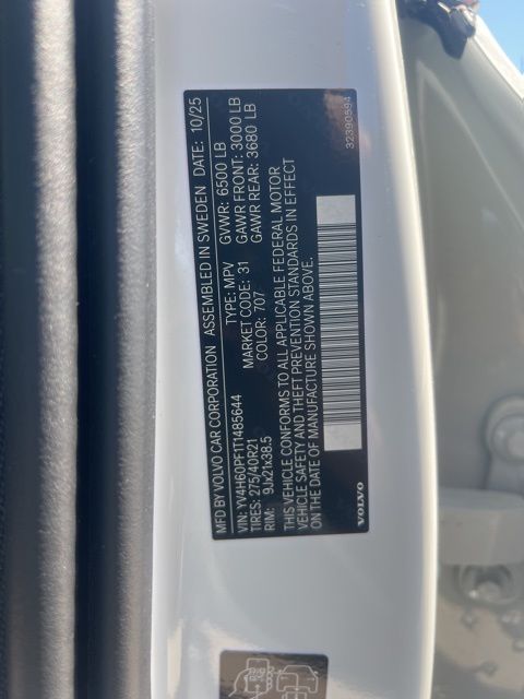 2026 Volvo XC90 Ultra - Photo 10
