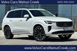 Volvo XC90 plug-in hybrid
