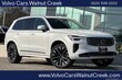 Volvo XC90 plug-in hybrid