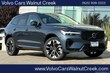 Volvo XC60 plug-in hybrid