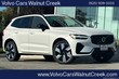 Volvo XC60 plug-in hybrid