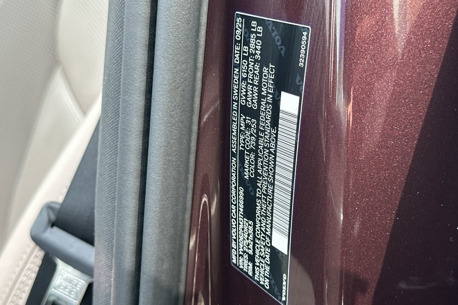 2026 Volvo XC90 Ultra - Photo 30
