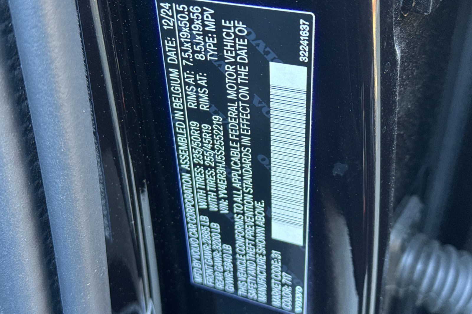 2025 Volvo EX40 Core - Photo 25