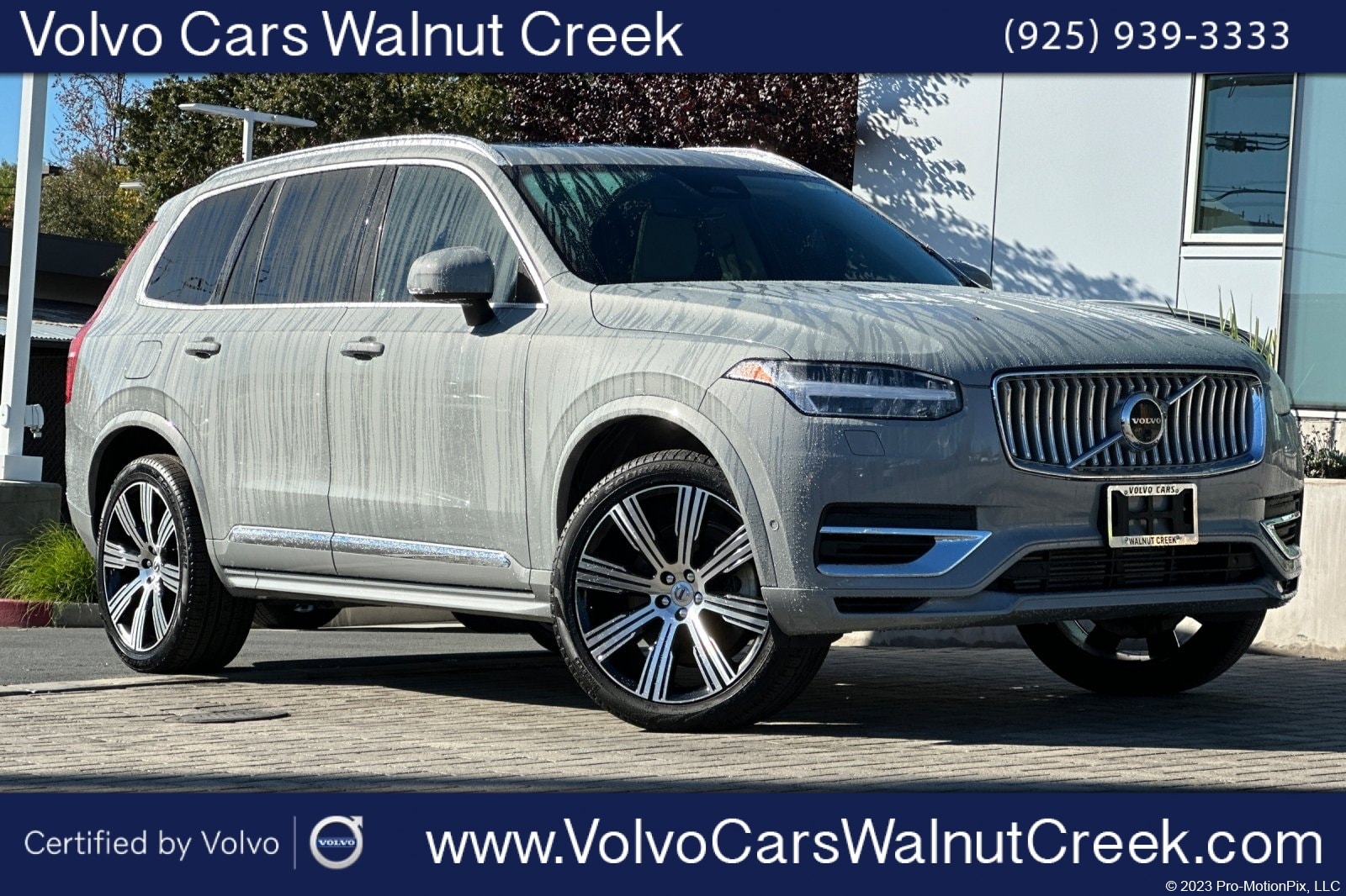 2025 Volvo XC90 Ultra's photo