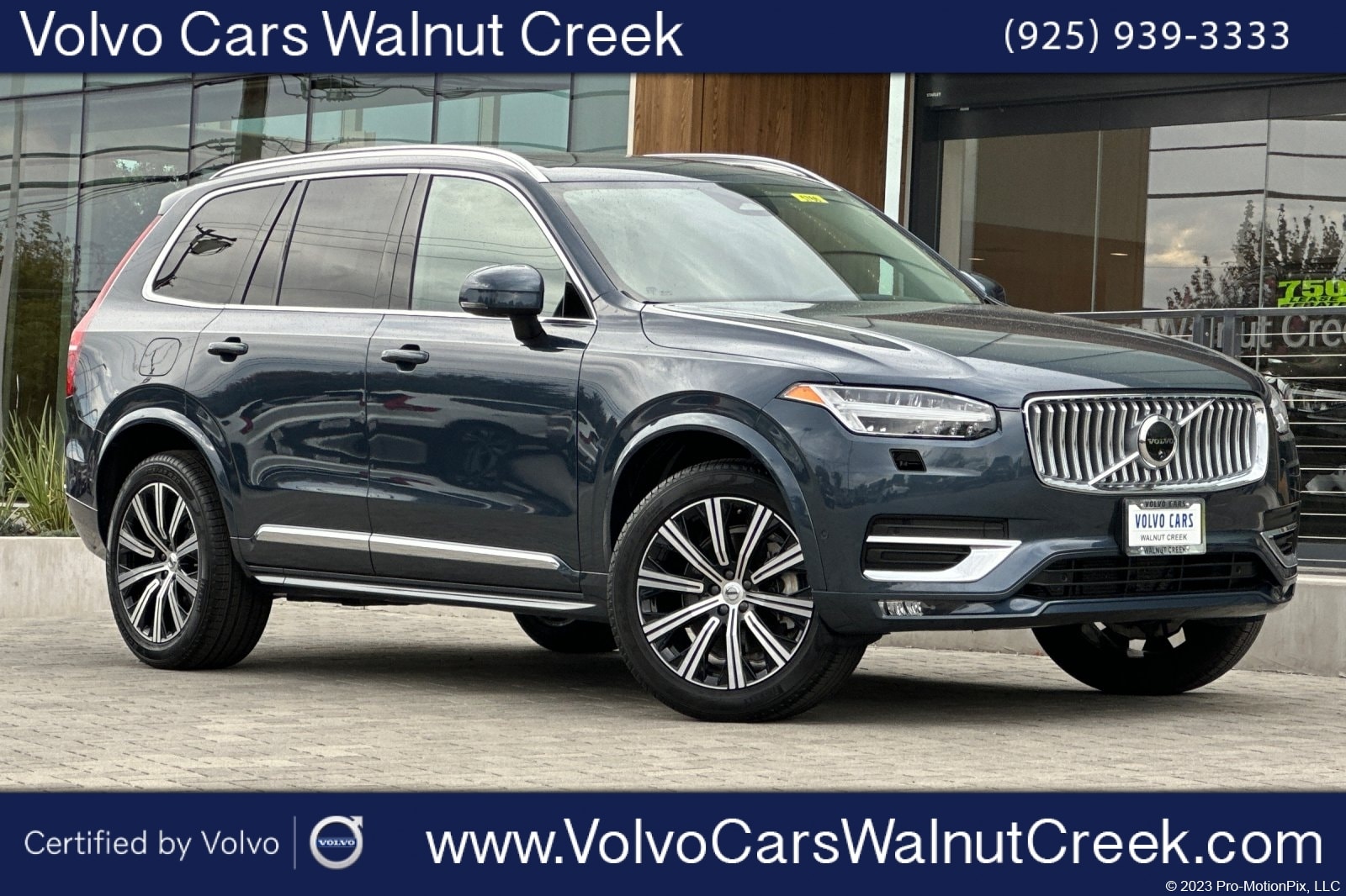 2025 Volvo XC90 Plus's photo