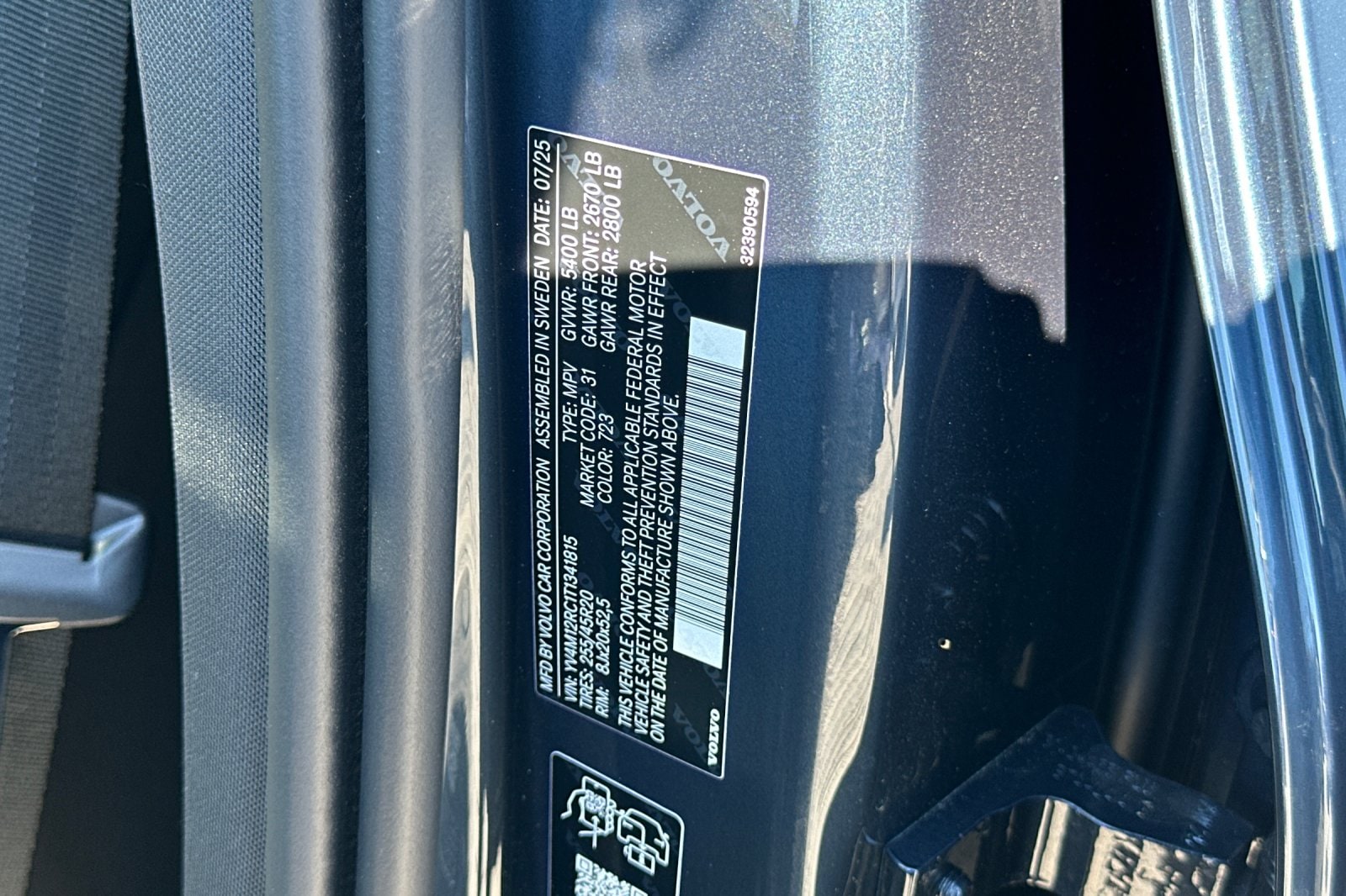 2026 Volvo XC60 Plus - Photo 28
