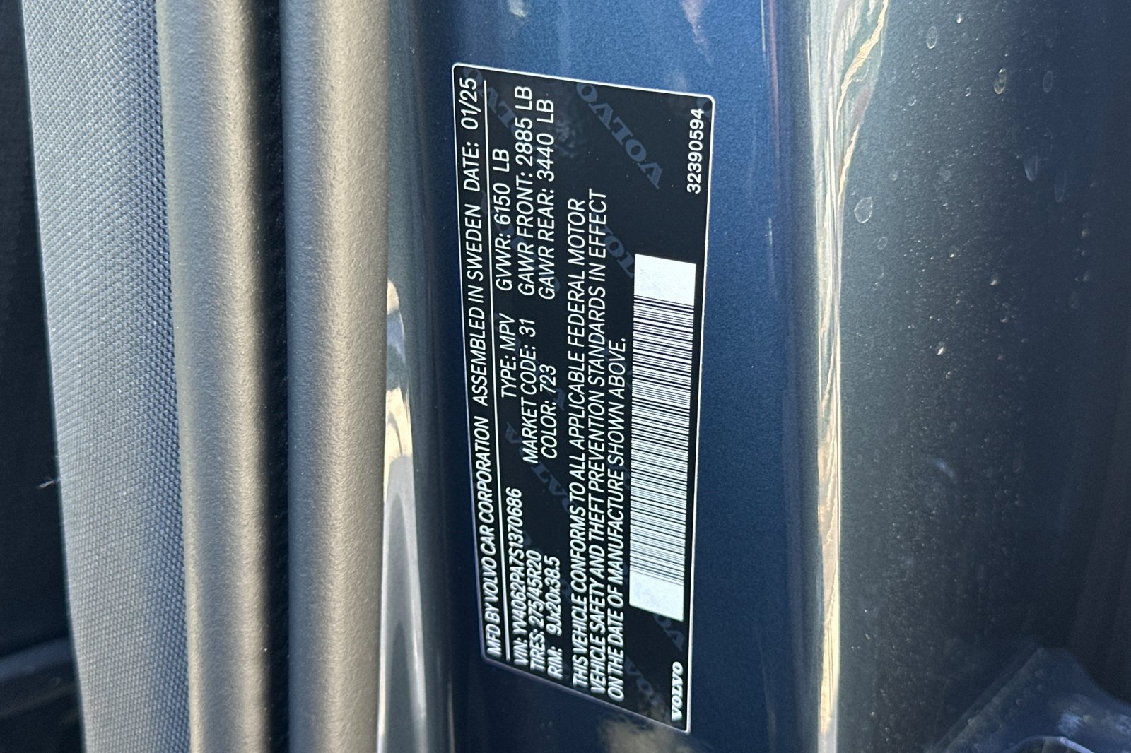 2025 Volvo XC90 Core - Photo 28