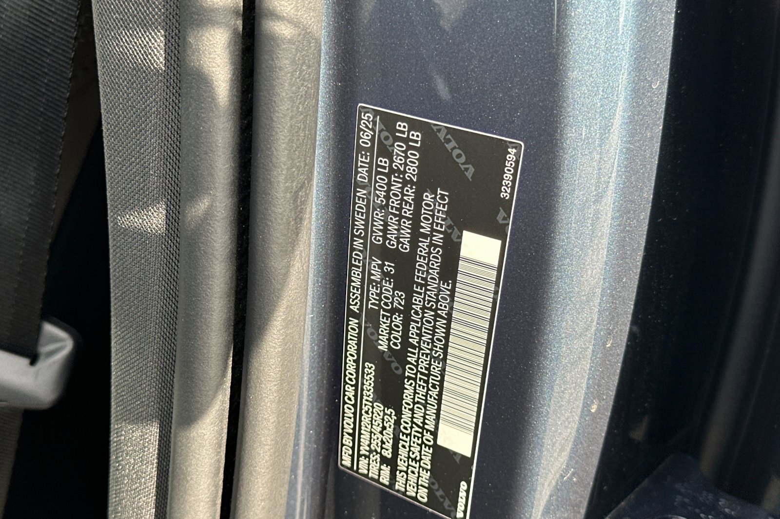2026 Volvo XC60 Plus - Photo 28