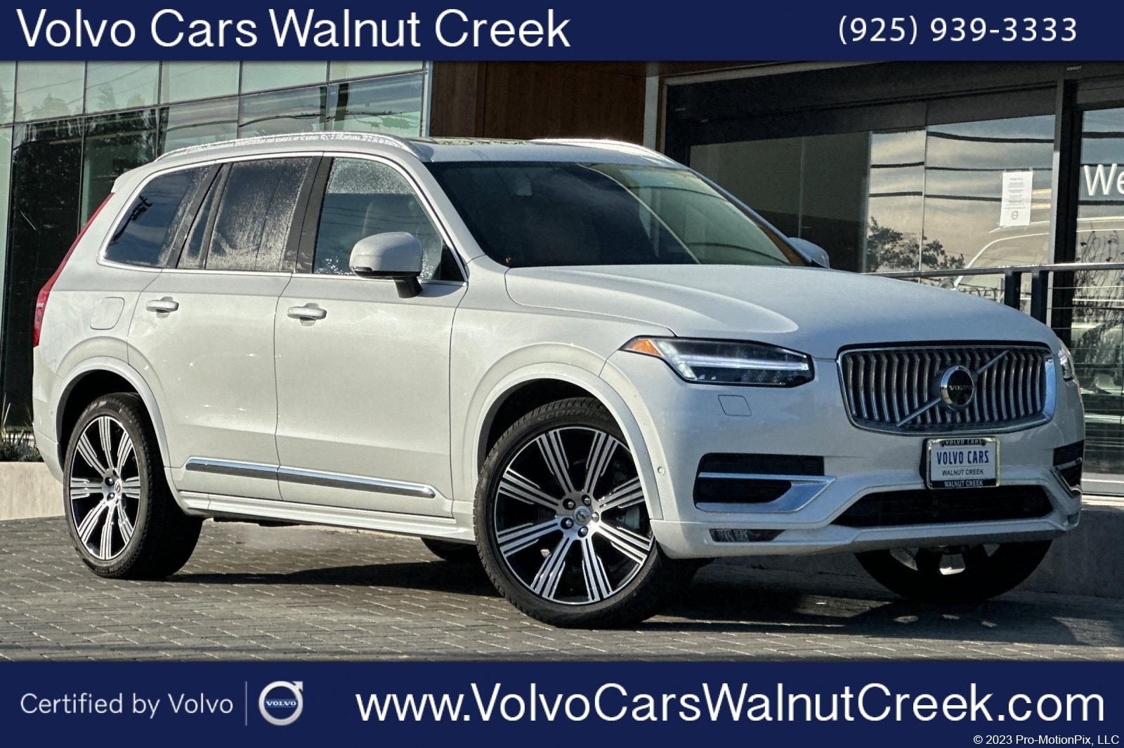 2025 Volvo XC90 Ultra's photo