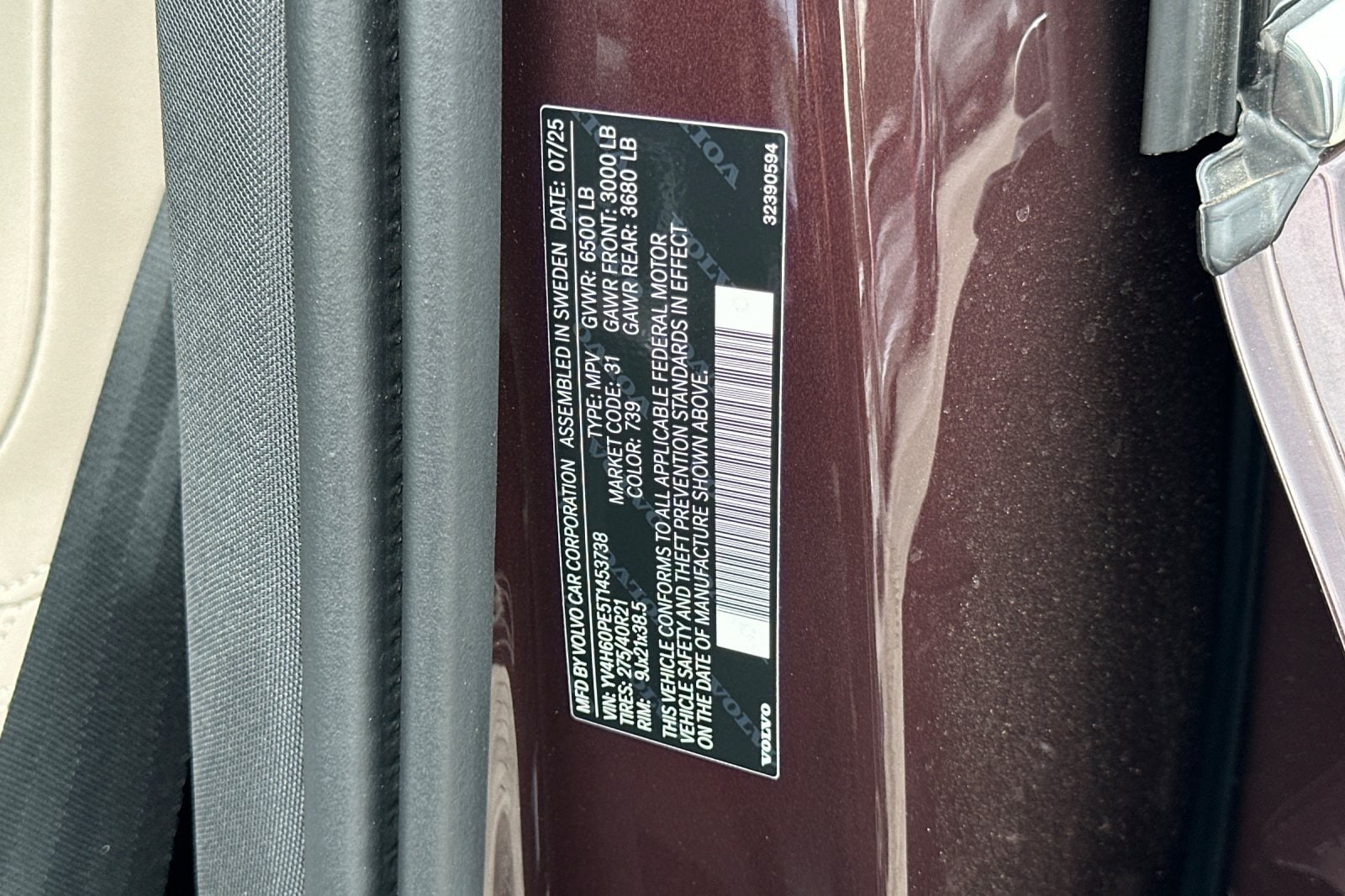 2026 Volvo XC90 Plus - Photo 28