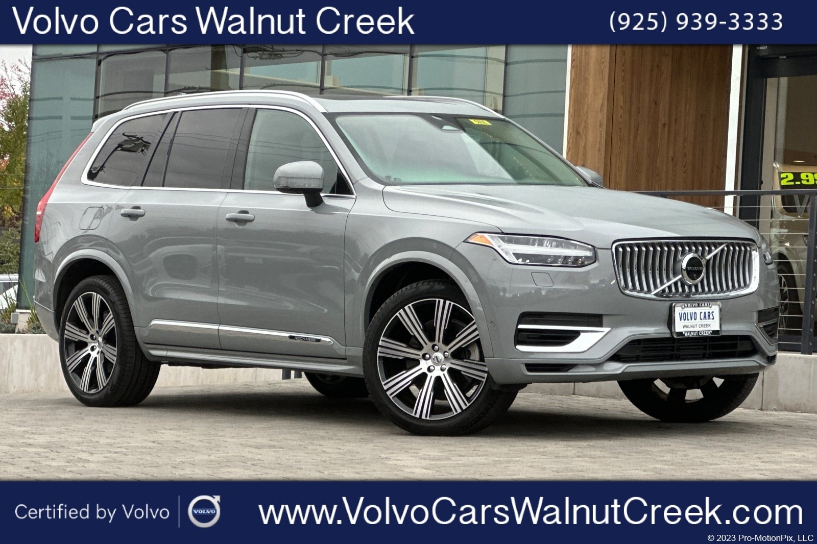 2024 Volvo XC90 Plus's photo