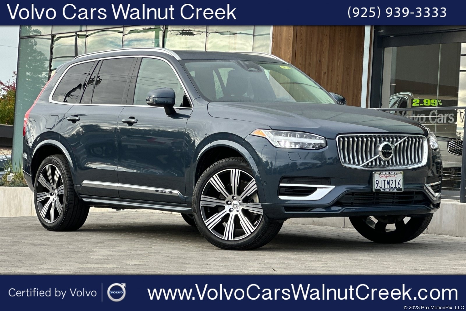 2023 Volvo XC90 Plus's photo