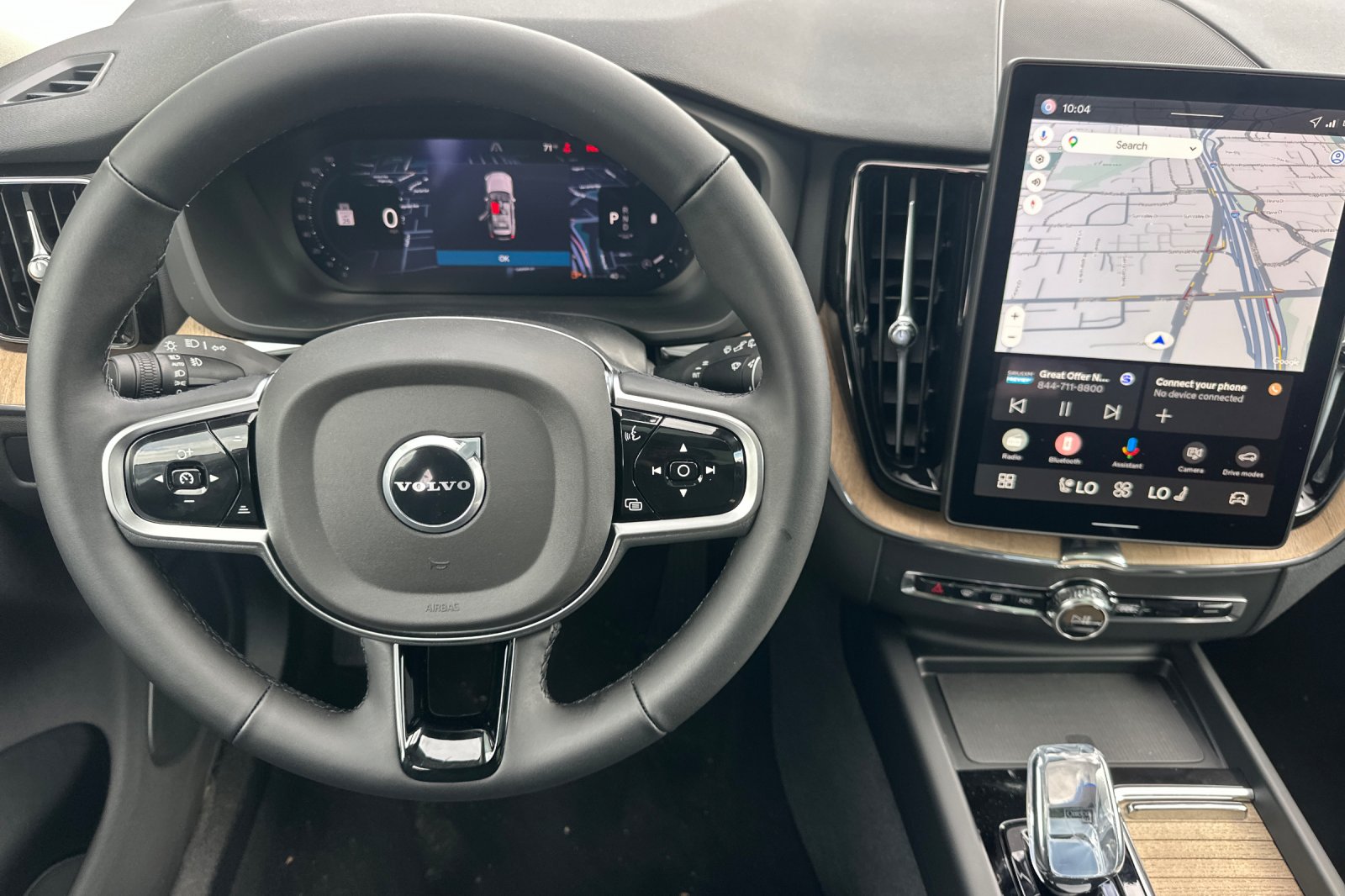 2026 Volvo XC60 Plus - Photo 14