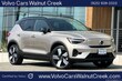  Volvo XC40 Recharge Pure Electric