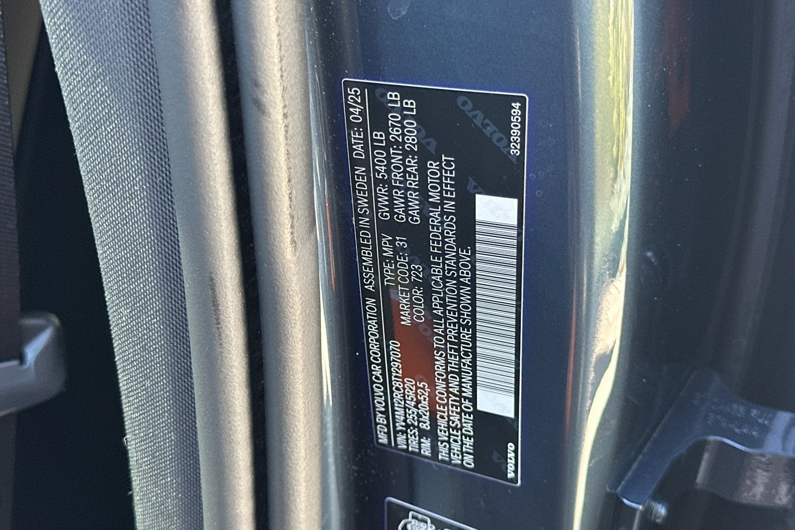 2026 Volvo XC60 Plus - Photo 30