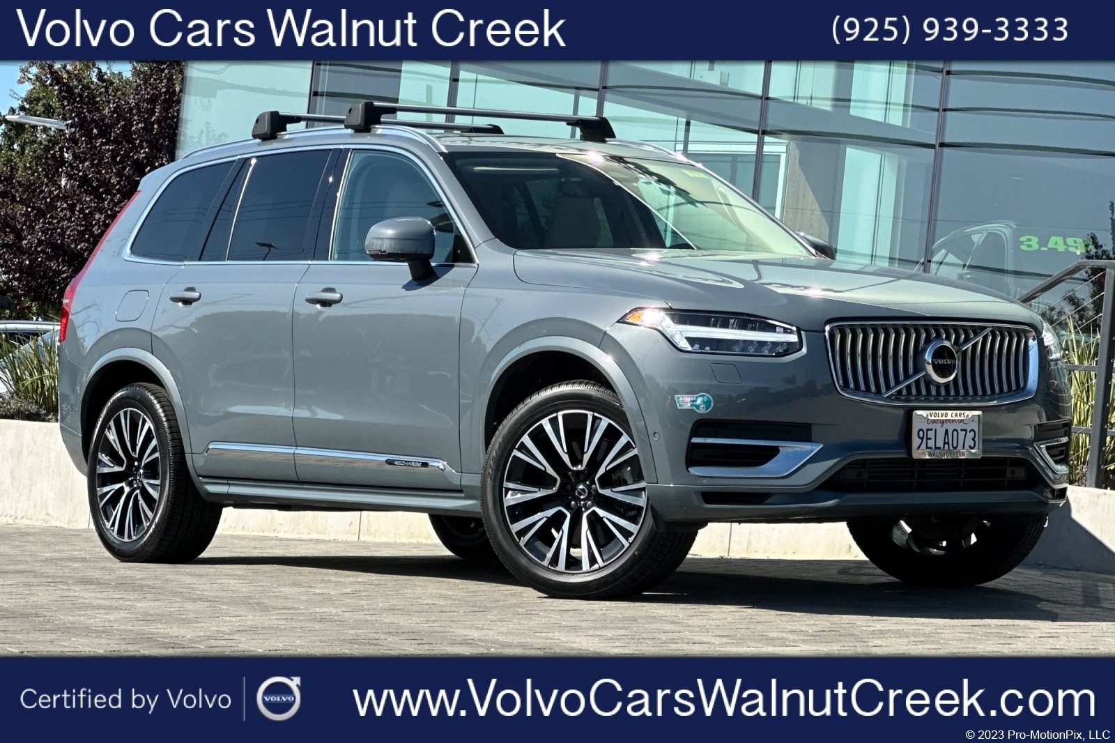 2023 Volvo XC90 Plus's photo