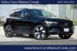 Volvo XC60 plug-in hybrid