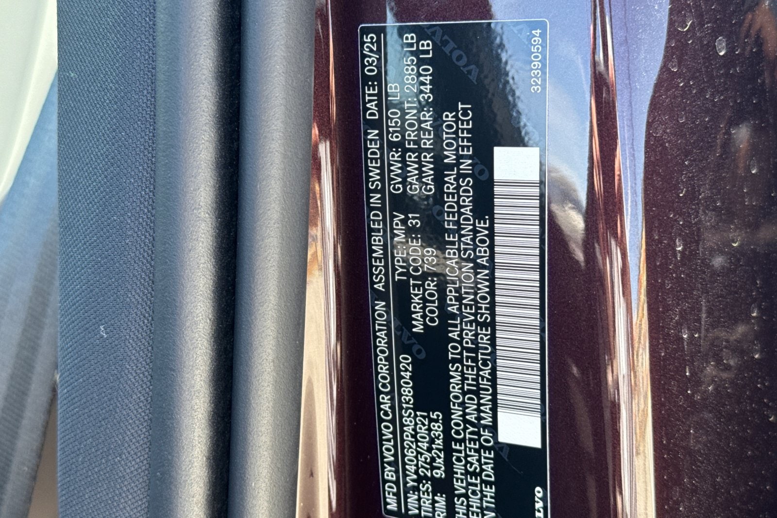 2025 Volvo XC90 Core - Photo 27