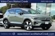 Volvo XC40 Recharge Pure Electric
