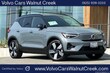 Volvo XC40 Recharge Pure Electric