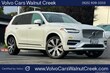 Volvo XC90 Recharge Plug-In Hybrid