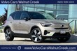 Volvo XC40 Recharge Pure Electric